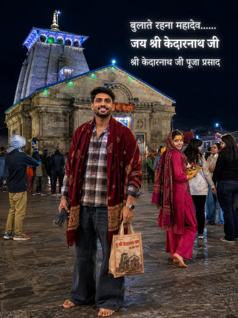 Kedarnath AI Trip Photos