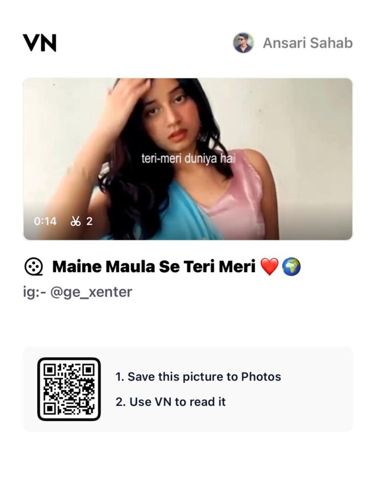 Maine Maula Se Teri Meri Duniya Hai Mangi VN Template